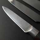 Conjunto Matsori Tradição Japonesa Artesanal (5 peças)